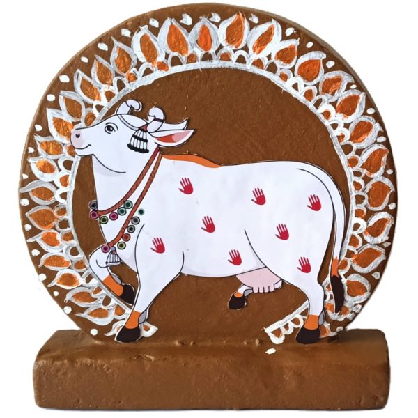 Gau Sheel