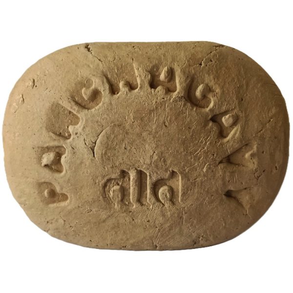 Panchgavya Shop