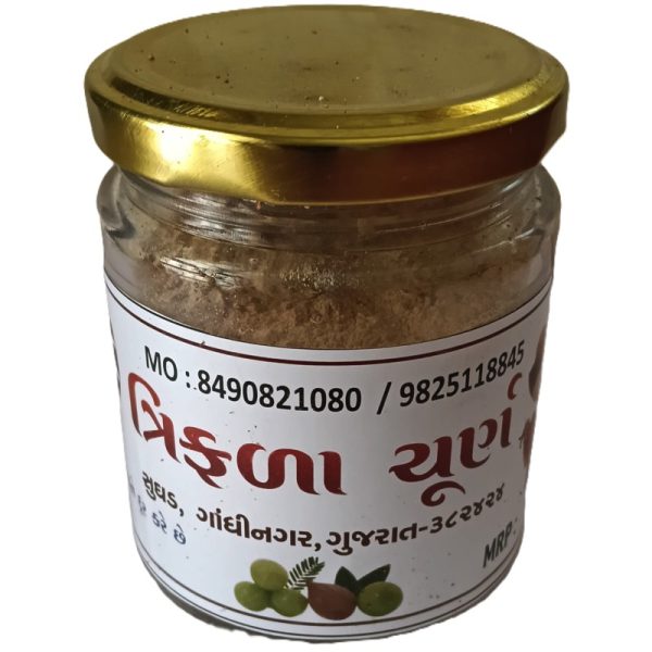 Trifala Powder