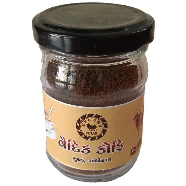 Vedic Coffee
